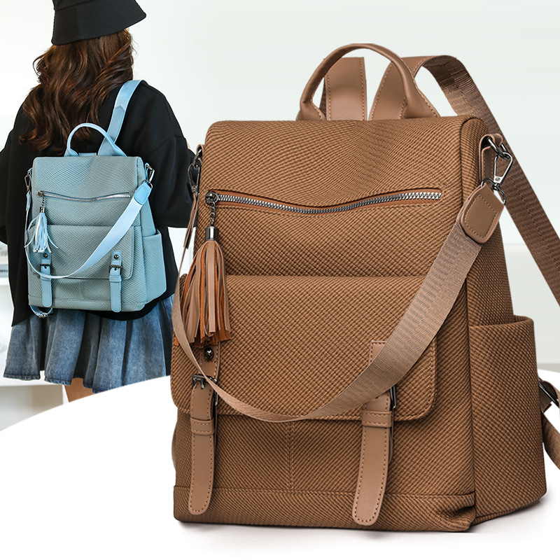 女包双肩包新款时尚百搭女士软皮背包休闲通勤简约旅行书包