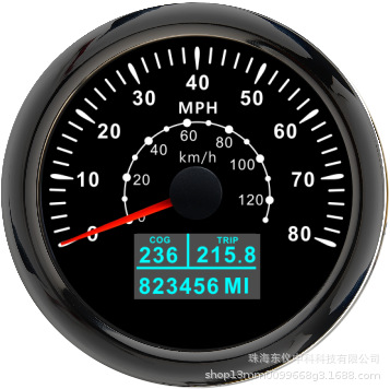 Cross-Border Hot-Selling Car Gps Meter 85mm Gps Speedometer Dual Unit Series 12V24V