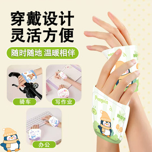 ��ͨů�֌��԰l��W��ů�֌�����ů����÷�������ʽů�֌�ů���N