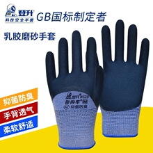 �����ڱ������յ���529ĥɰ�T�ӷ�����ĥ���z���z�ڄ�����