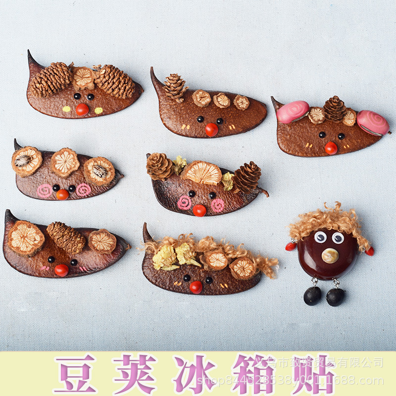 Bean Pod Crafts Refrigerator Magnets Handmade DIY Plant Fruit Ornaments Peace Beans Cute Creative Gifts Tourist Attractions