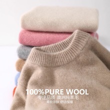 �ﶬ��ͯ100%����ë����Ůͯ����I��ů�¿�ë�¼Ӻ�ȴ����eͯ�b