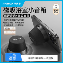 Ħ��ʿ�{����������o�����С������������֙C֧�ܷ�ˮȫ����Ʒ