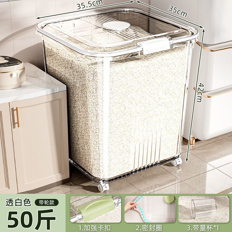 White wheeled version - approximately 25kg pack