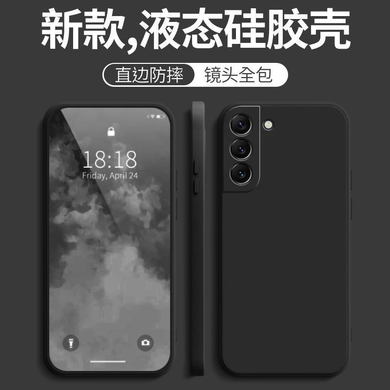 ルービックキューブ ストレートエッジ S25 サムスン s24plus 携帯電話ケース note20ultra 液体シリコーン A16/A03S に適しています|undefined