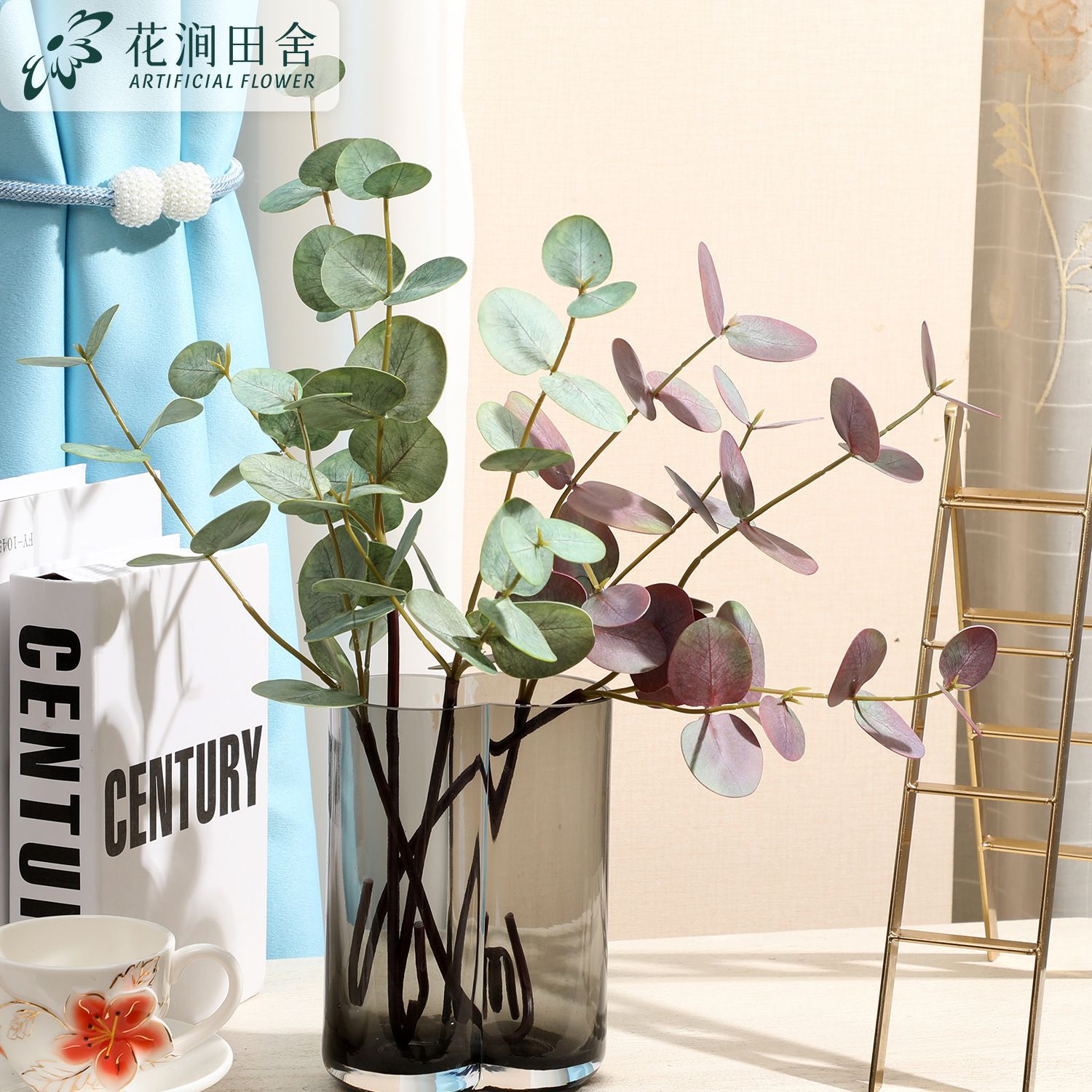 Nordic INS simulation double -sided 3D feel Eugar home living room…