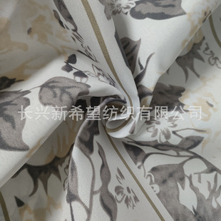 �S��ֱ��ƽ�y��ӡ����  �������ﲼ��]�����b����ڴ���