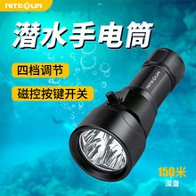 �羳����רҵǱˮ�ֵ�ͲND51���Ͻ�ˮ½����ҹǱˮ����ҵ��������