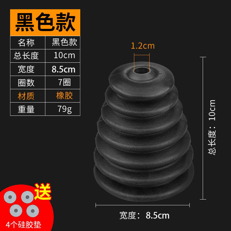 冲击钻打孔防尘器电钻孔接灰器挡灰罩工具配件新款电锤电钻防尘罩|undefined
