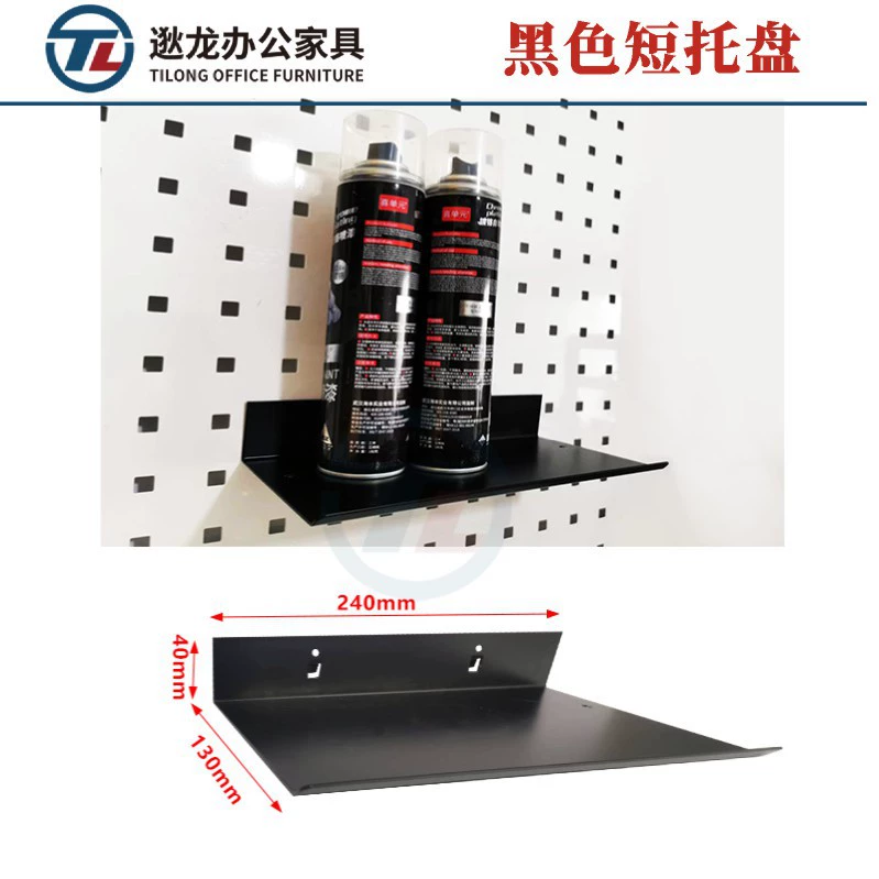 Полка для инструментов Black square hole plate hook tool rack accessories rack hardware square hole plate