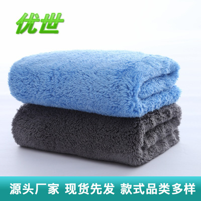 擦车毛巾车漆普密珊瑚绒切边500gsm吸水40*40CM洗车巾清洁车用