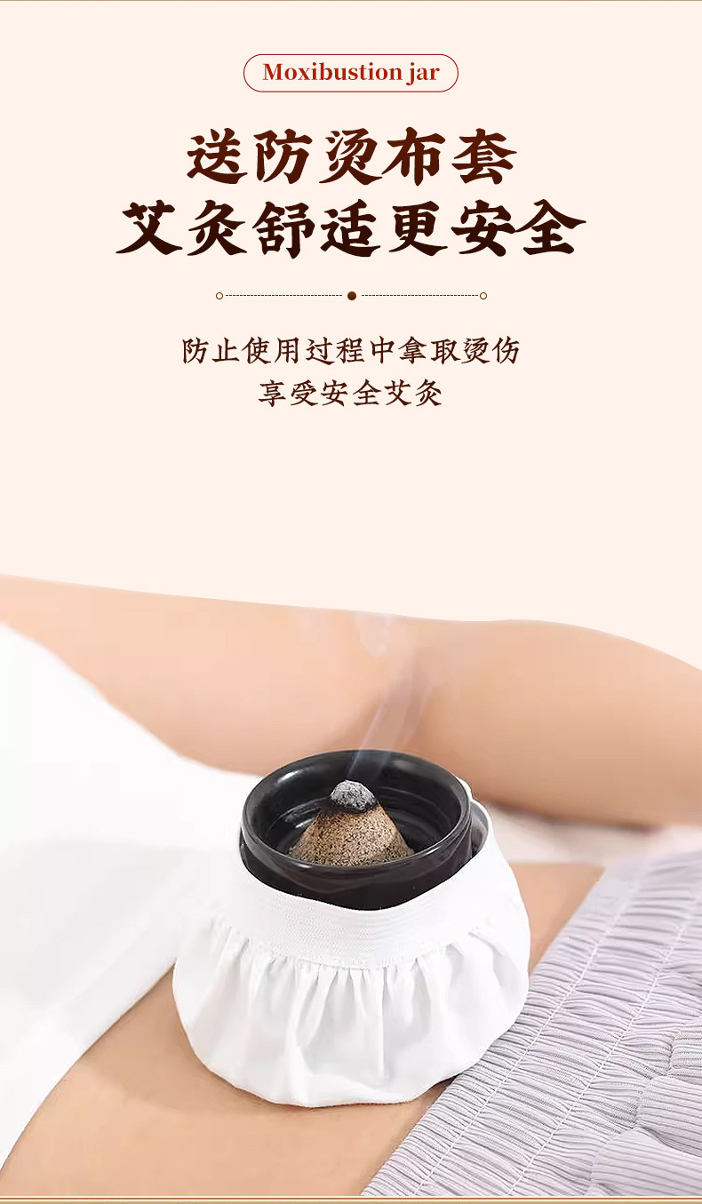 Bian Stone Navel Moxibustion Bowl with Ginger Barrier Set for Shen Que Umbilical Moxa Therapy quality and texture