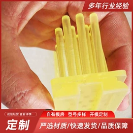 聚氨酯橡胶;工业橡胶;运输搬运设备