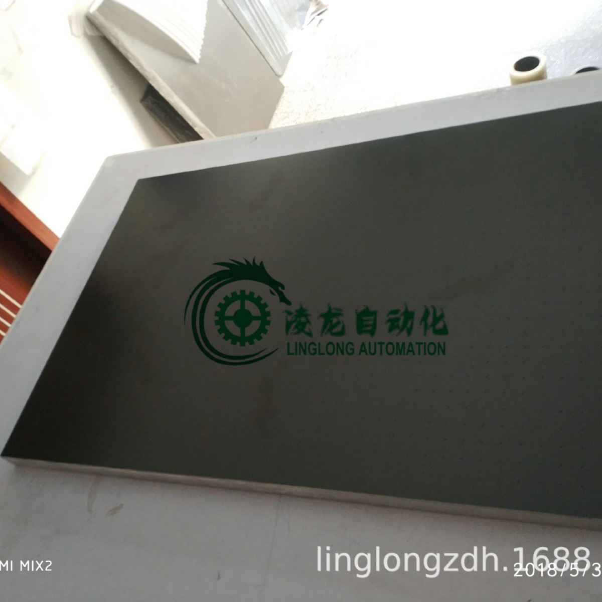 �������ƽ̨ �������̨ ���̨ ����ƽ̨������峧�Ҷ�1����