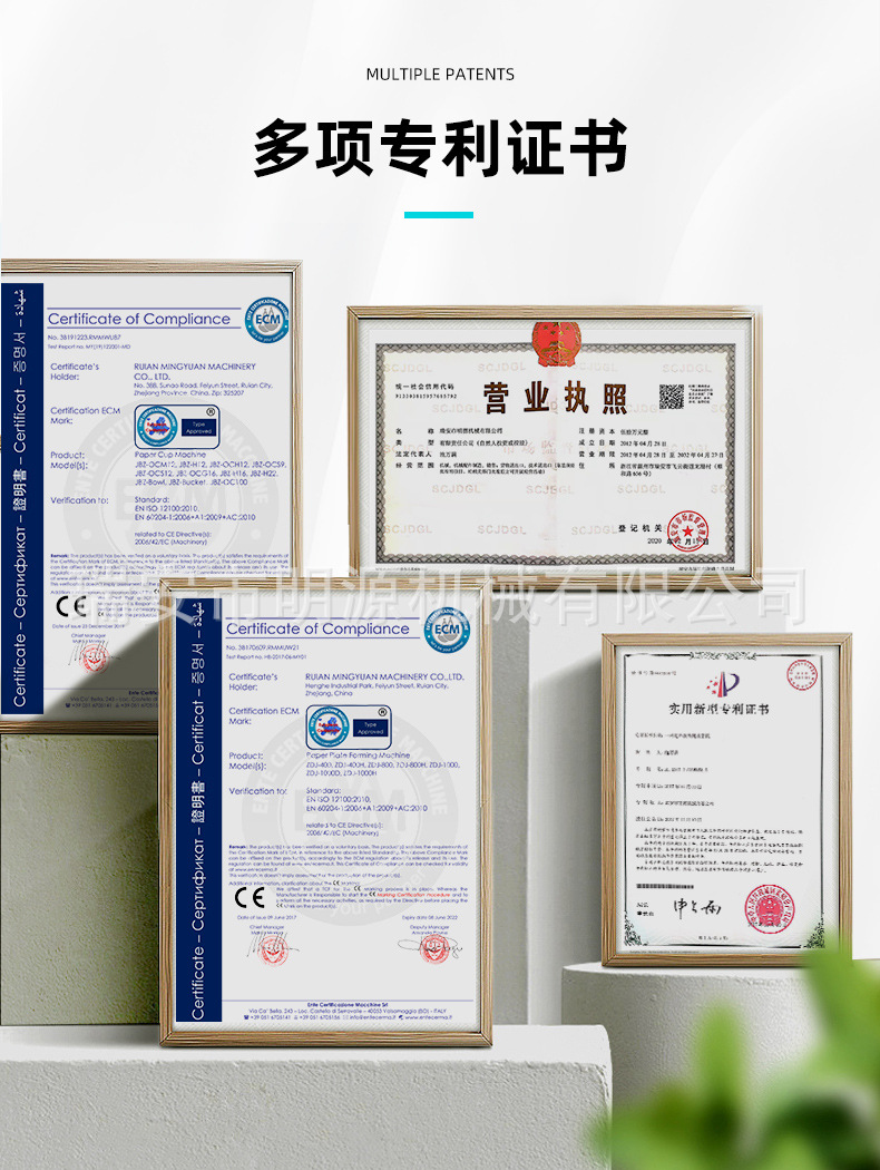 MYC-OCM12纸杯_13.jpg