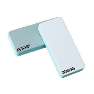Double-Sided Polishing Block Sponge Sandpaper Polishing Tool Stick Sand Block Plastic Jade Opie Polishing Board Artifact