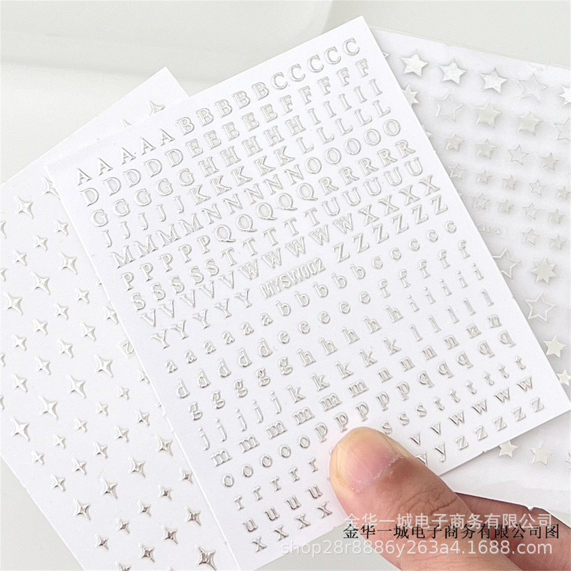 Diy銀色のカードの装飾のシールはdiyのゴムのペンダントの装飾の材料のアルファベットの星のカードのシールを集めます。|undefined