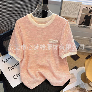 Brand Outlet Women's Miscellaneous Items, Domestic First-Line Brand Clearance Discount Store Women's Knitwear