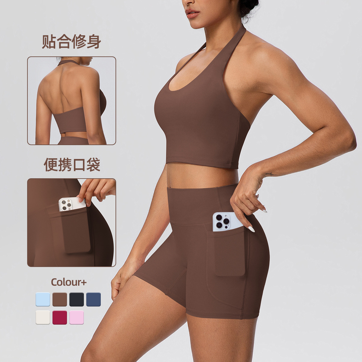 Nuevo cross-border color sólido molido cuello colgante chaleco bolsillo con pantalones cortos deportivos de acondicionamiento físico dos piezas para mujeres