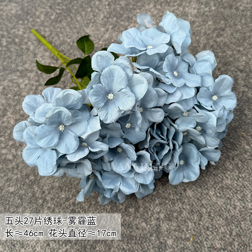 Haze azul decoración de la boda flor de seda flor Hotel fotografía flor de la pared arreglo floral Yingbin distrito Camino de plomo flor artificial