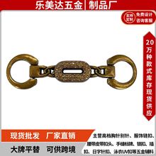 厂家直供服饰五金镶钻配件字母金属装饰扣箱包鞋扣服饰装饰水钻扣