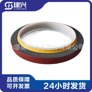 �ؑc����˹K19/K38���Ͱl�әC���3016792/3016787���Sǰ�ͷ�F؛