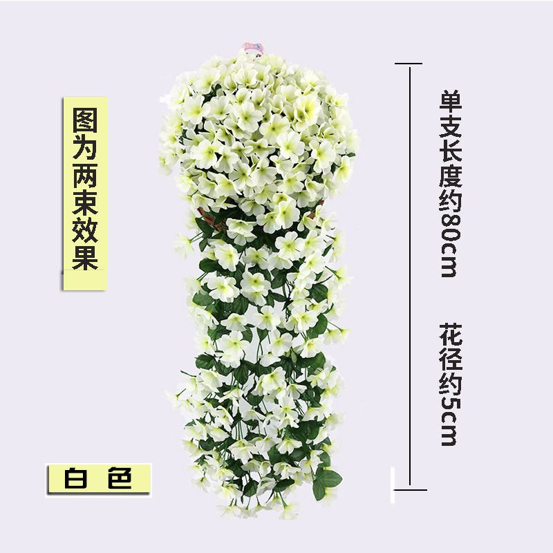 Simulación violeta boda enredadera araña colgante de pared flor de seda ventana decoración de balcón 18 hortensias flores falsas ratán