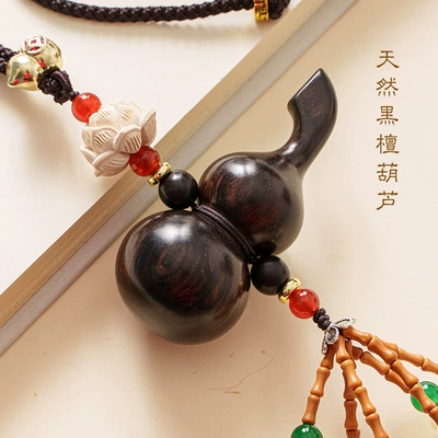 jewelry Bodhi, Car hanging