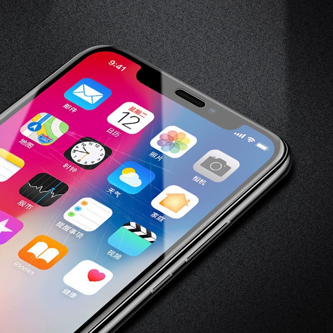 Apple, совместимый iPhone 16, iPhone16 Pro, мобильный телефон, маска лица, гидрогель