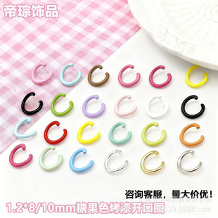 �R����ɫ�_��Ȧ��Ҏ�������С��Ȧ diy�Ʒ����ֹ���Ȧ�_��Ȧ
