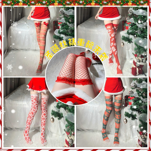 Sexy Christmas Stockings, Long Net Stockings for Halloween Role Play, Cute High-Top Leggings, Thin Style, Plus Size