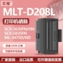 三星ml-3475d5835fn打印机硒鼓
