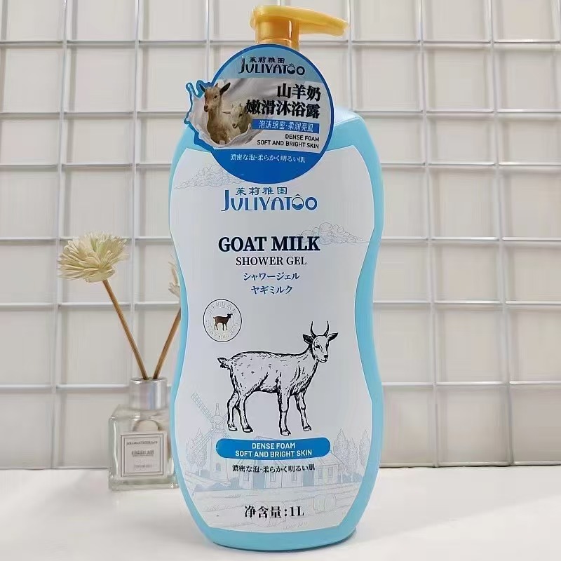 Goat milk 1L