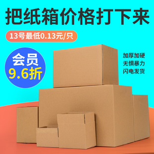 12̖��S���f����㽭���伈���w�C�ЬF؛1-12̖ʳƷ����