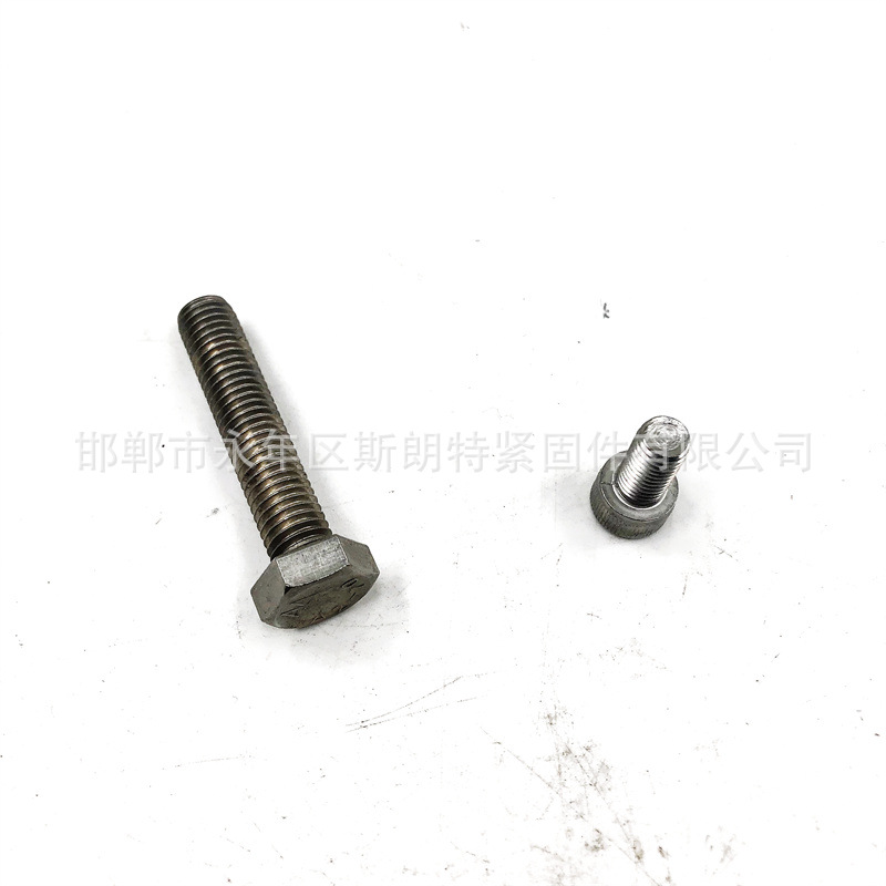 �������316L����ַǱ���˨ 316����ֶ�����˨ SS304�������˿
