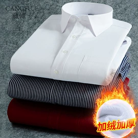 男Polo衫;男式衬衫;男式羊毛衫