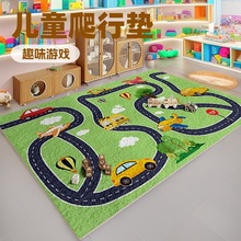 卡通儿童水晶绒客厅地垫汽车停车场玩具游戏垫城市交通地毯爬爬垫