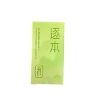 30ml Qinghuan экстрагируют чувство воды, очищающее масло, чувствительное к мышцам, очищающее средство для снятия макияжа, портативное ощущение воды, легкое