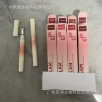 Увлажняющаяlip-гель-бальзам для губ, стойкое не выцветание покрытие, чистая масса 1.5 g, 8 оттенков