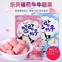 ���lʳƷ�n���M��LOTTE����A���޻���ţ��ζܛ�ǃ�ͯ��ʳ�ǹ�63g