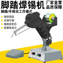 ���ʽ80W�_̤���a�� ���Ԅ����a���{������F ���I�_̤ʽ���a�C