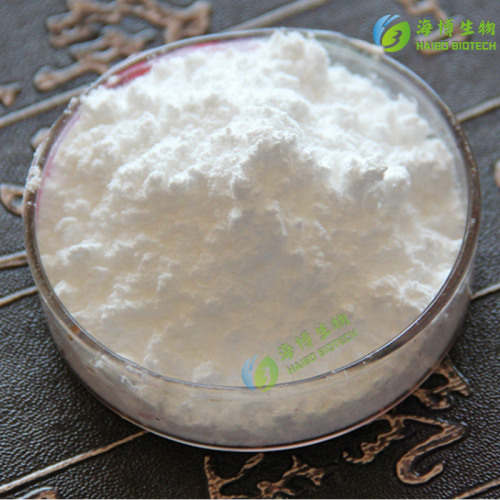 Silk Amino Acids 99% Supplied by Haibo Silk Protein Amino Acids Silk Extract Amino Acid Powder