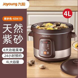 ���늟��DG40Z-GD615����4���������๦����ɰ��đ�A�s����ɰ�