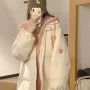 连帽加厚冬季拼接棉服