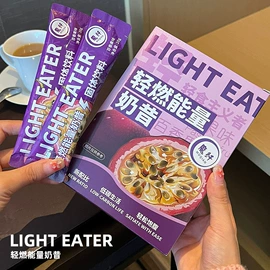 私处保养;速溶咖啡;保健食品