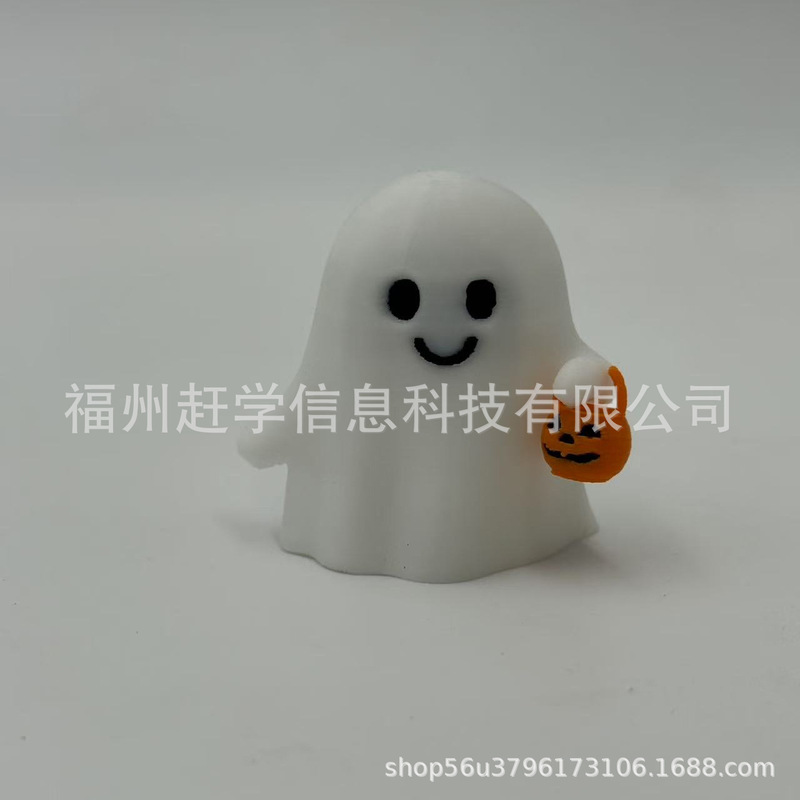 跨境热销3D打印万圣节南瓜小幽灵装饰品狂欢夜派变装摆件玩具批发|undefined