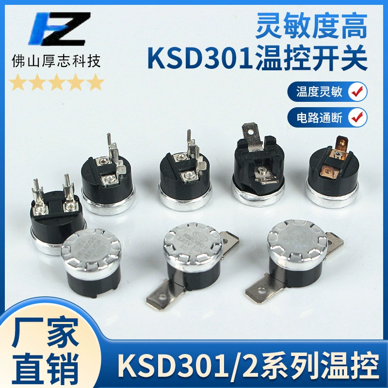 Производители скидки на поставку переключатель температуры KSD301 0 градусов-160 градусов термопротектор переключатель контроля температуры