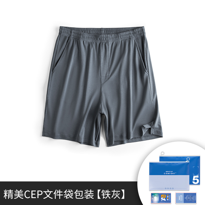 Conjunto de pijama de algodón Tencel suave para hombre, camiseta sin mangas y pantalones cortos, se puede usar en exteriores, ropa de estar para hombre al por mayor, se puede usar en exteriores.