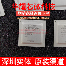 XC4VLX15-10SFG363C ȫ��ԭ�b ���bBGA-363 �ɾ���߉݋����