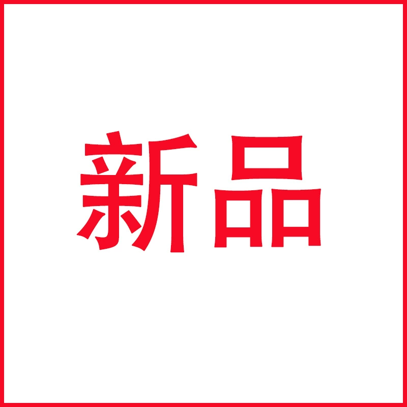 Новый трос Веревка очки